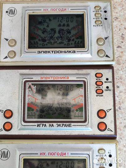 Игра электроника Ну Погоди