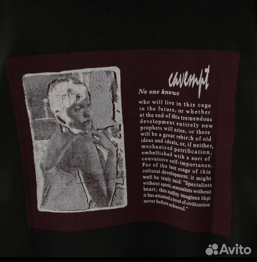 Худи Cav Empt с лого на спине (Арт.82126)