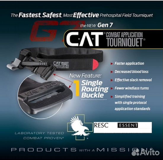 Жгут турникет CAT GEN7 Оригинал США