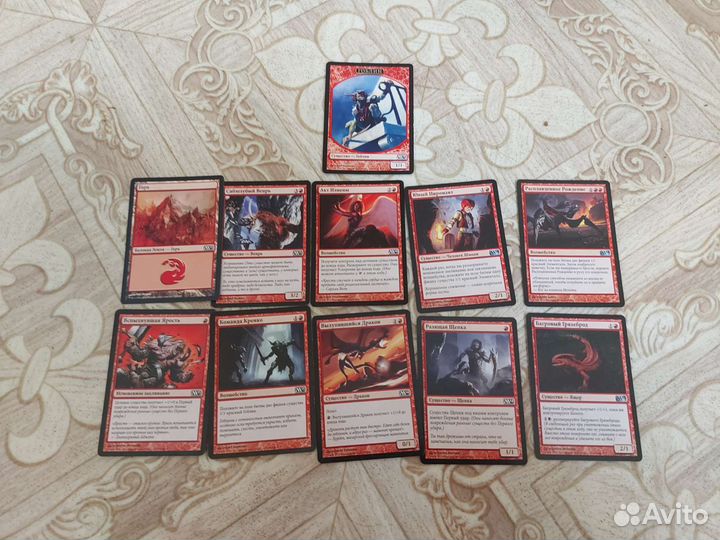 Карты magic the gathering