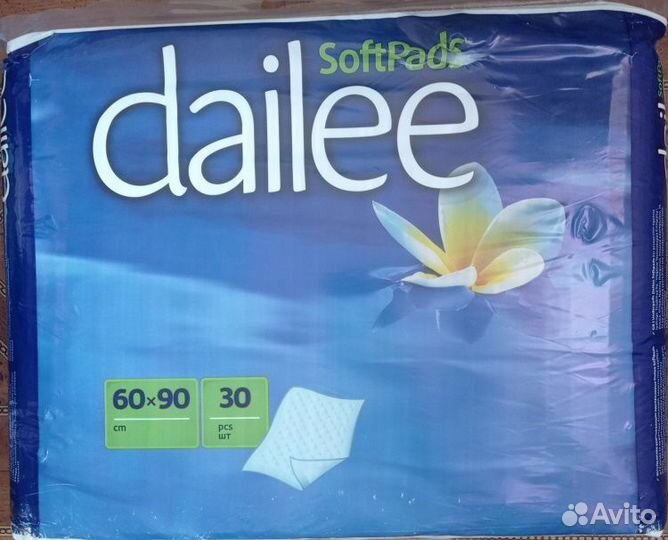 Памперсы для взрослых