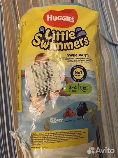 Трусики для бассейна