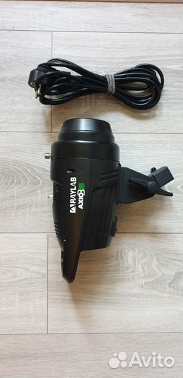 Импульсный свет Raylab Axio III 300 - три вспышки