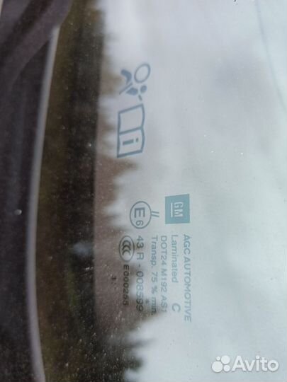 Opel Insignia 2.0 AT, 2014, 190 000 км