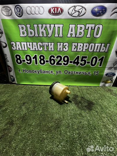 Бачок гура Volkswagen Transporter T4