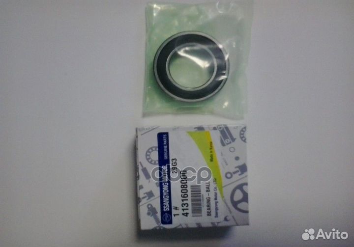 Подшипник полуоси пер KSC 4131608000 ssang yong