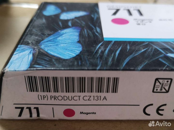 Картридж hp 711 CZ131A