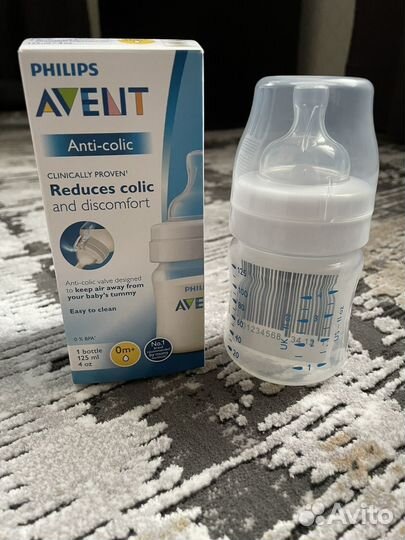 Бутылочка avent новая
