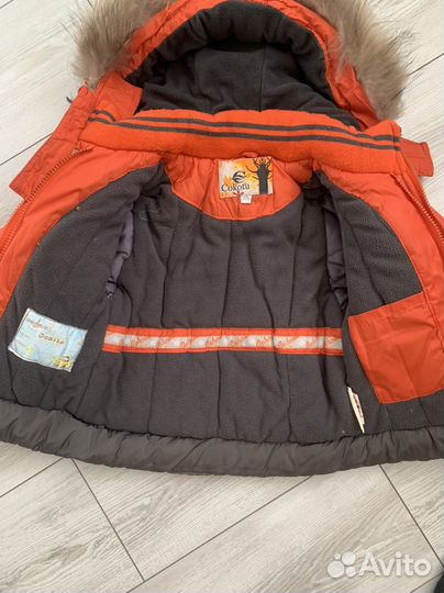 Куртка детская