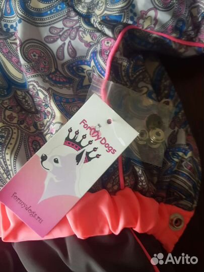 Комбинезон для маленькой собачки