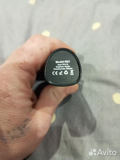 Боксы для наушников