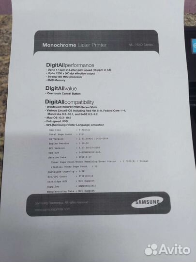 Принтер лазерный Samsung ML 1640