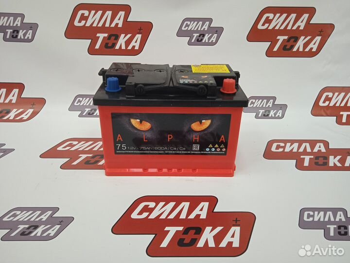 Аккумулятор Alpha 75ah гарантия