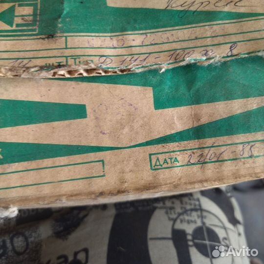 Диод выпрямительный