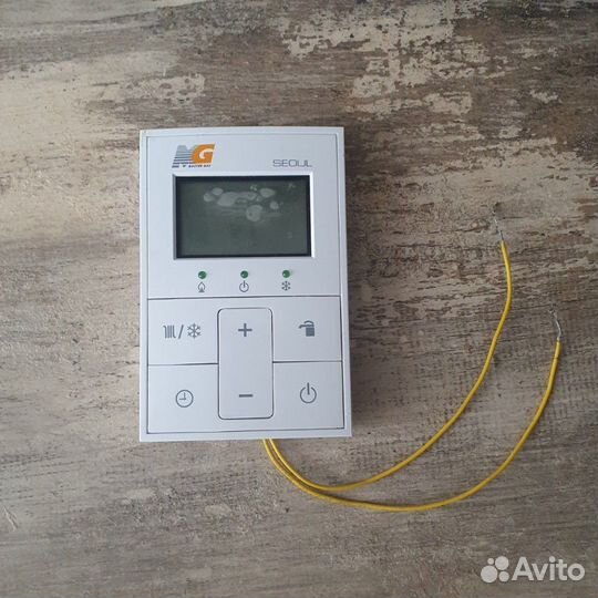 Пульт управления Master Gas