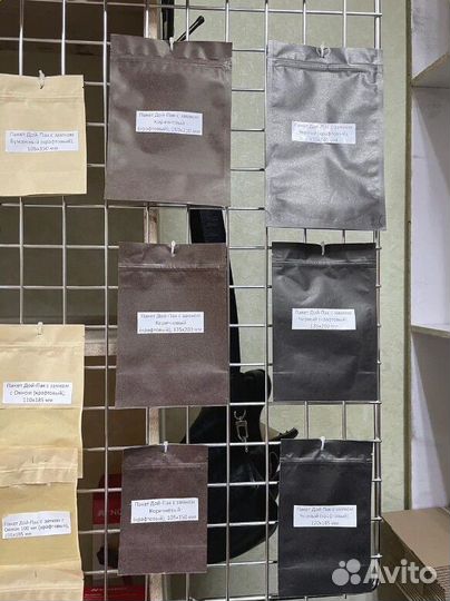 Пакет дой пак, прозрачный, 160х250 мм