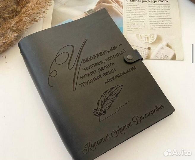 Блокноты ежедневники