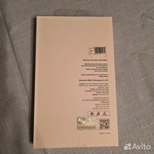 Чехол Nillkin Samsung Galaxy S20/ S20 5G