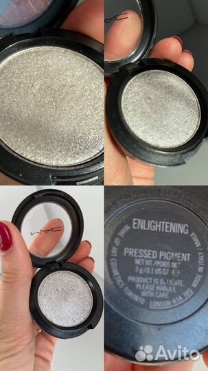 MAC тени для век (Мак) /сухие тени блестящие