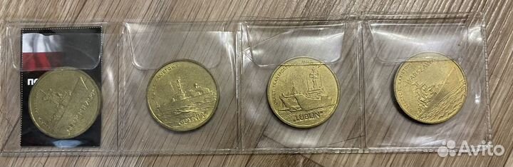 Серия монет 