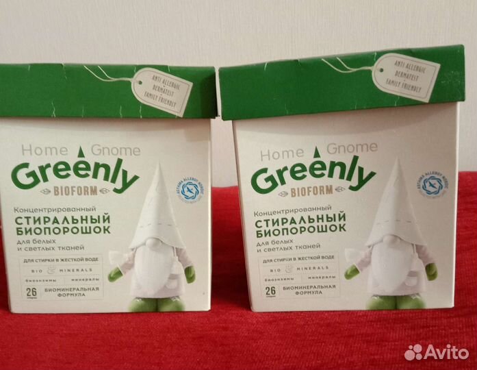 Кислородный порошок Фаберлик