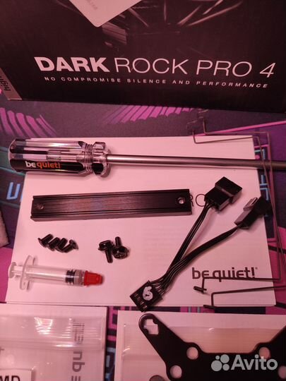Кулер для процессора be quiet dark rock PRO 4