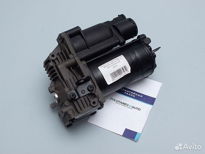 Компрессор Мерседес GL класс X164