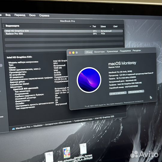MacBook Pro 15 TouchBar 2016