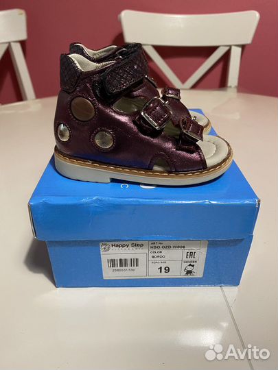 Сандалии Happy Step Orthopedic 19 разм