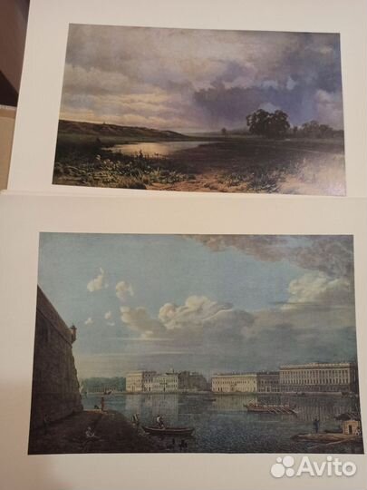 Пейзаж в русской живописи. Альбом репродукций