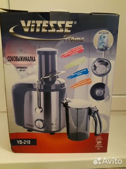 Соковыжималка электрическая Vitesse VS-218