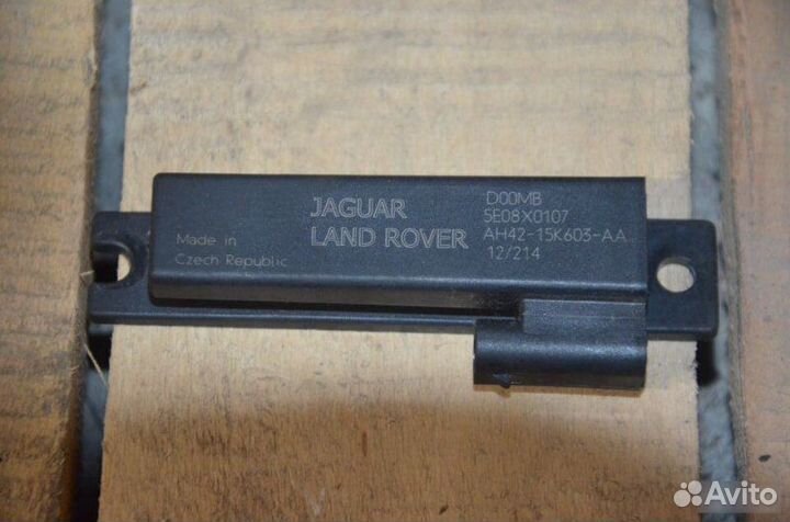 Антенна бесключевого доступа Land Rover Range