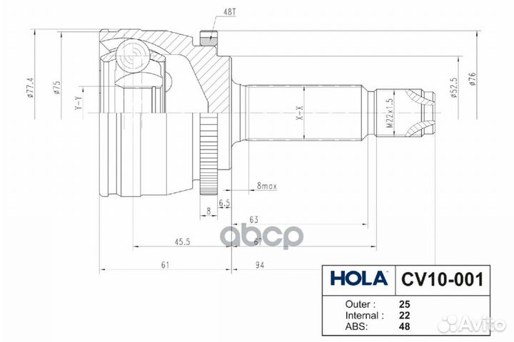 ШРУС hyundai solaris/KIA RIO III 10- нар. CV10-001