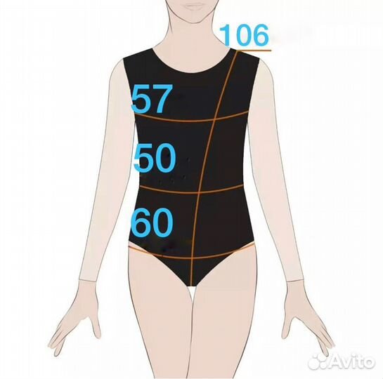 Купальник для гимнастики