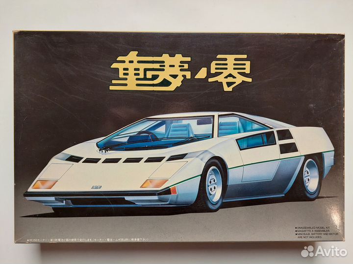 Сборная модель 1/24 Fujimi Dome Zero