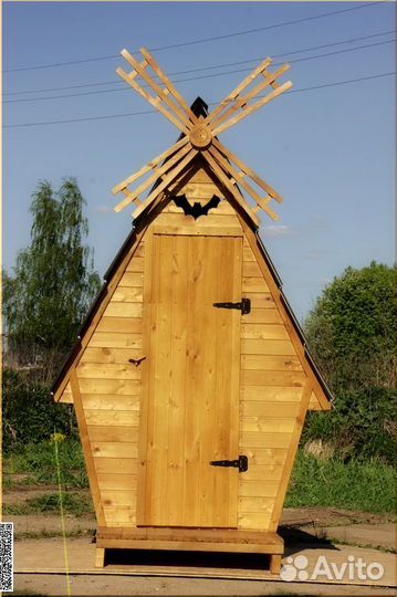 Уличный туалет от производителя JKT229