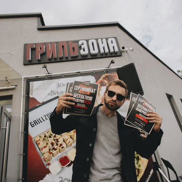 Франшиза шаурмы. Прибыль мес