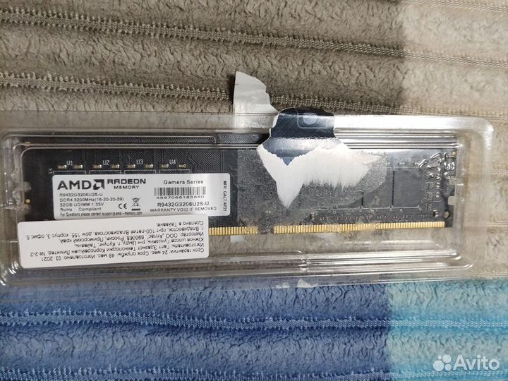 Amd Radeon DDR4 (32gb x 1)