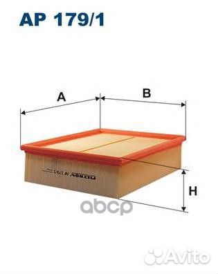 Фильтр воздушный audi A4 2.5TDI 09/97-09/01/A6