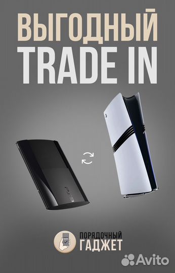 Gotham Knights (PS 5, ENG )