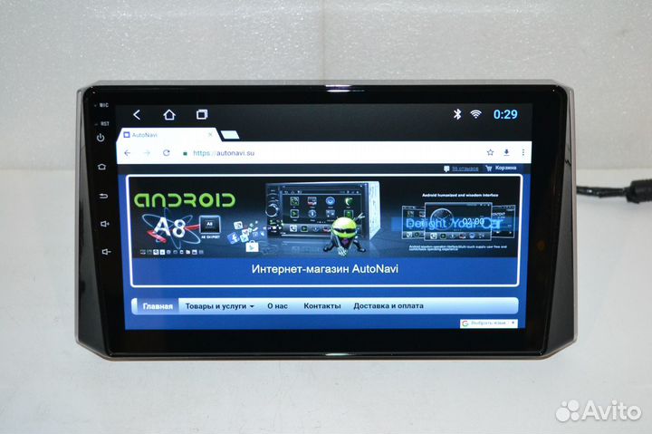 Android магнитола Corolla E210 2019-23, есть Teyes