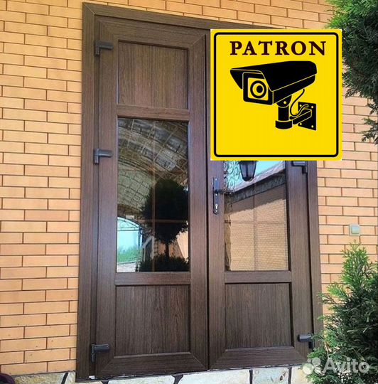 Дверь пластиковая