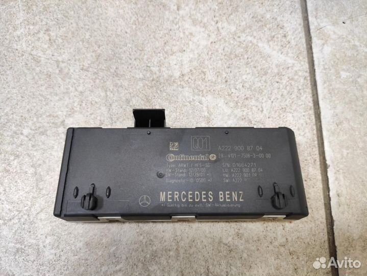 Блок электронный Mercedes-Benz S-Class W222