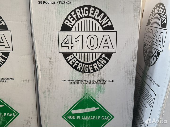 Кондиционирование