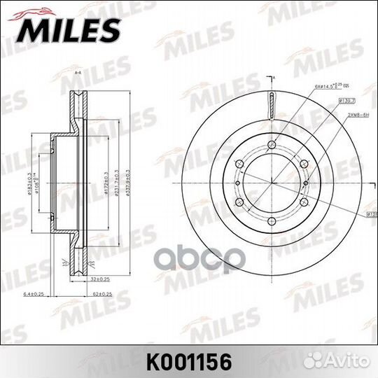 Диск тормозной toyota land cruiser prado (J150)