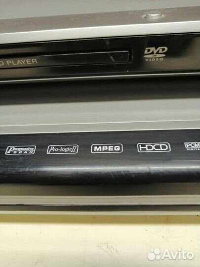 DVD player