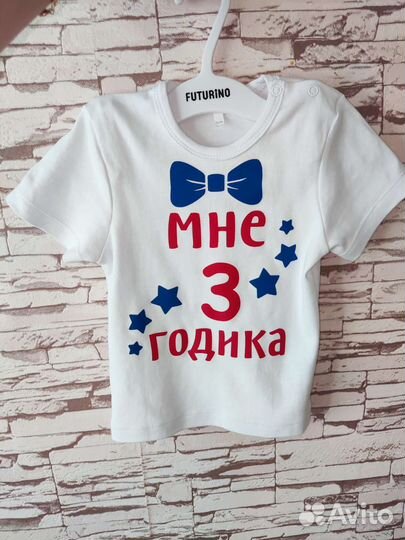 Футболка новая