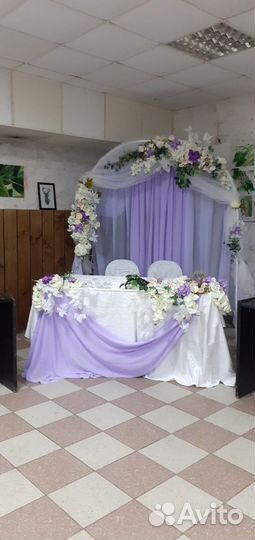 Аренда фотозоны