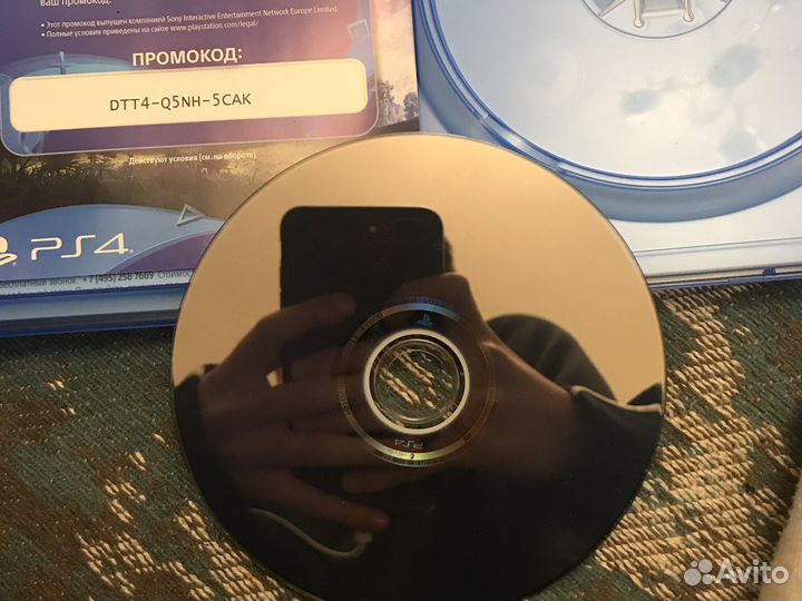 Horizon zero dawn для ps4