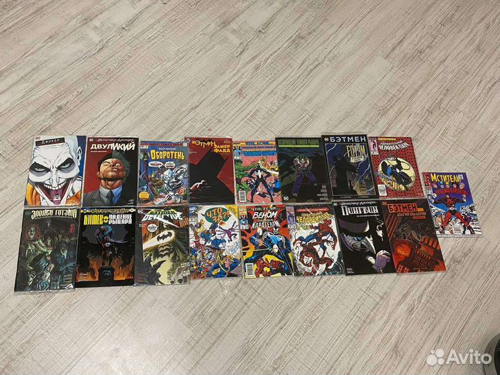 Книги и комиксы